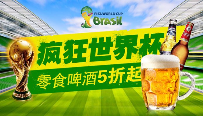 力与配合尤