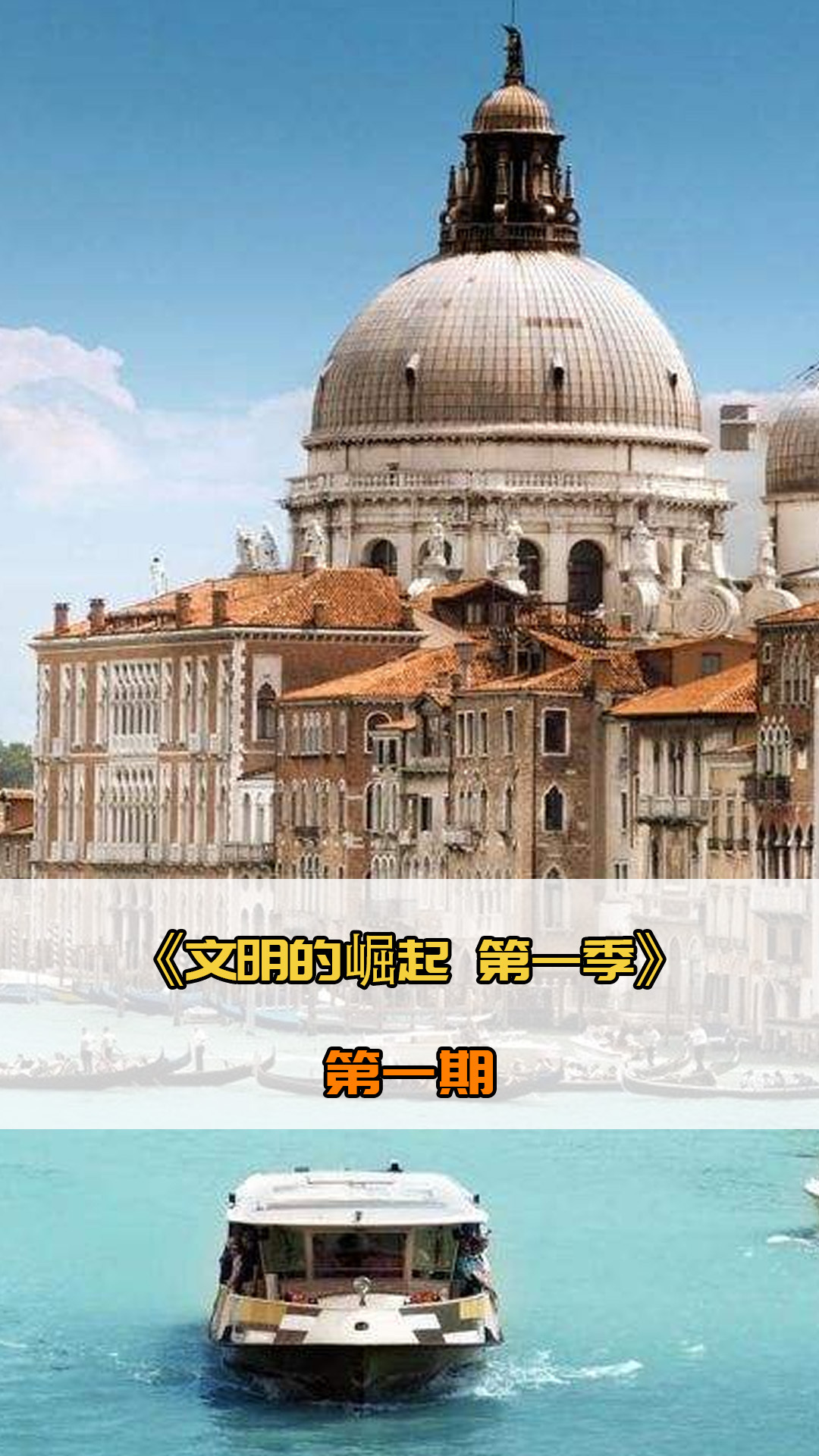 德兰的每