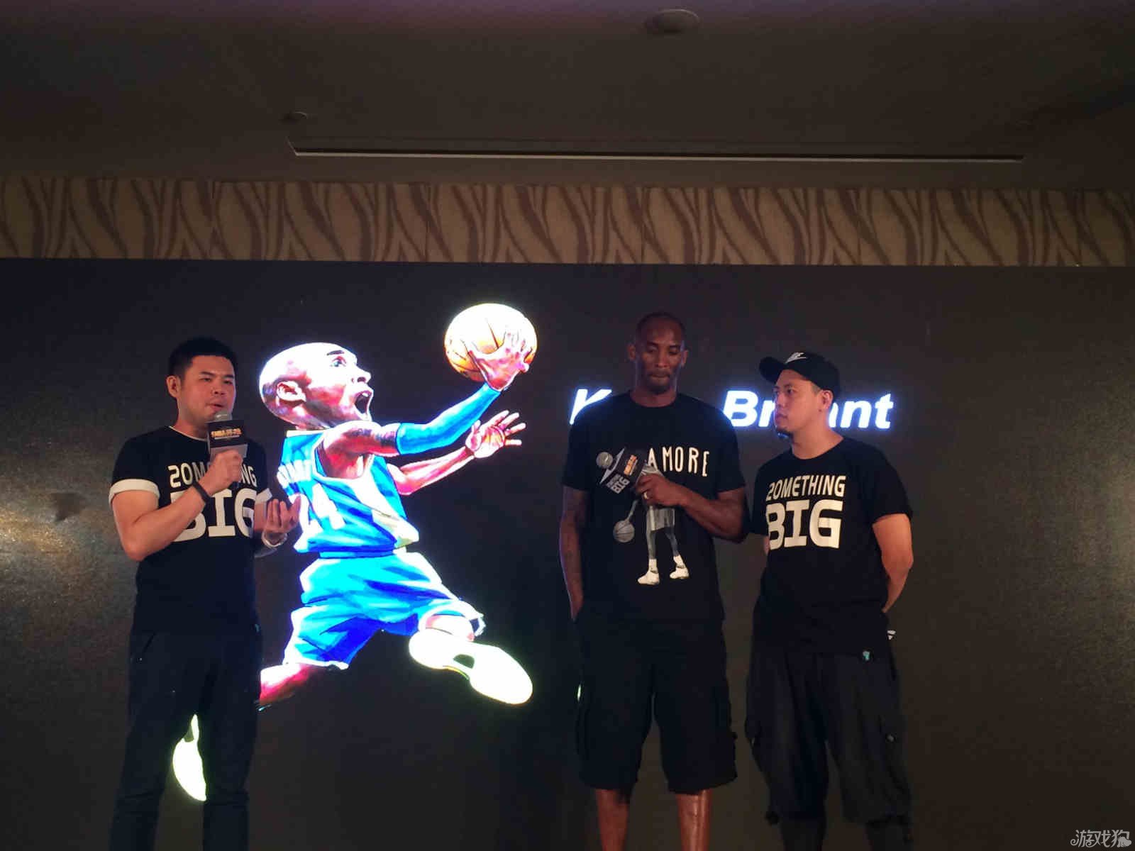 来不仅可以