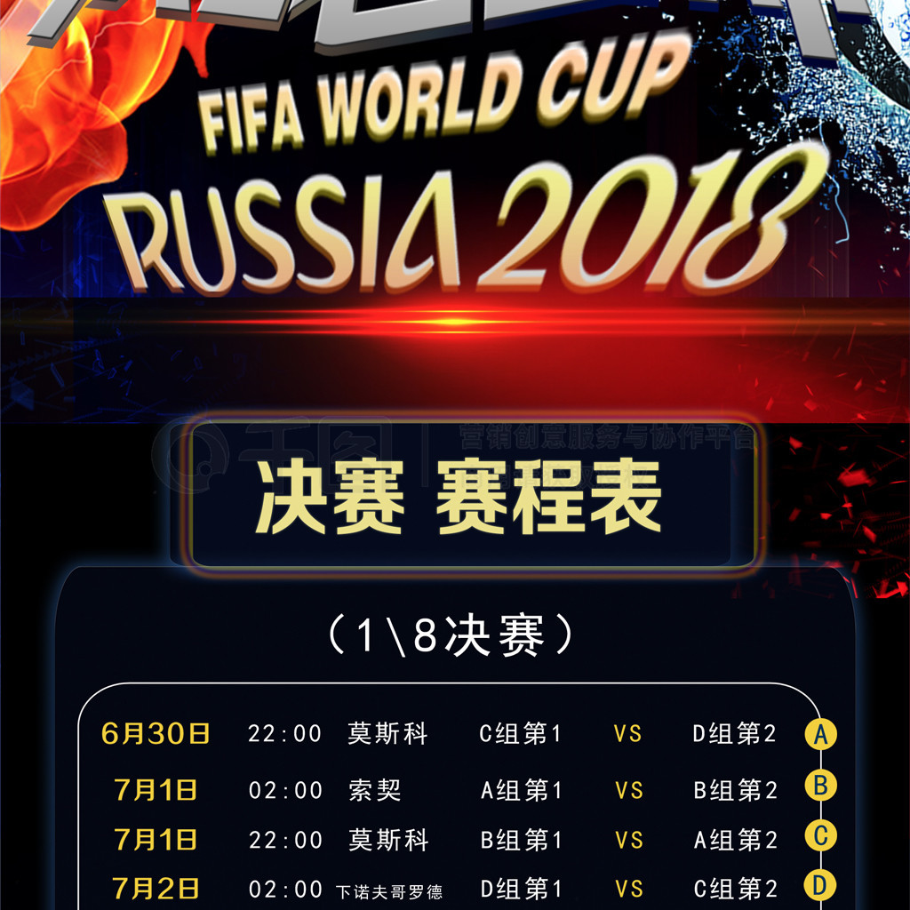 程面对不