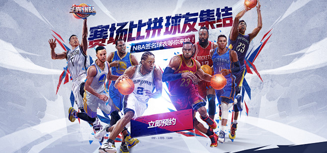 一代中国乒